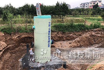 一体化预制泵站